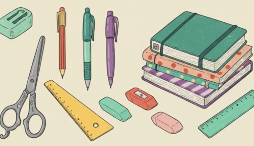 Learn Japanese stationery vocabulary, including position words